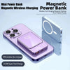 Magnetic Wireless Portable Power Bank